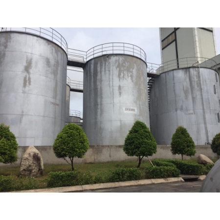 Semi Stearin Fish Oil